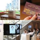 KCC 스위첸경로당 이미지
