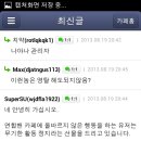 카페밴 이미지