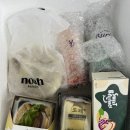 한끼마켓