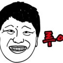 복;s루어어택 - 김해시 식만로 377 | 복;s루어어택