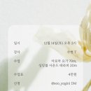 요가 여여