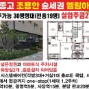 엘림하우스2
