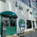 크앙분식 이미지