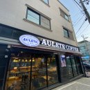 올레뜨 | 논산 올레뜨 빵집후기