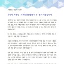 (주)복산건설 이미지