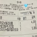 와플대학둔촌동역캠퍼스 네이버블로그
