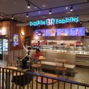 CU 미금헤리츠 이미지