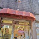 츄카츄카케이크 이미지