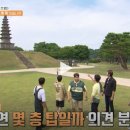 (주)충주호크루즈 이미지