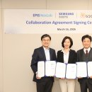 삼성바이오약품 이미지