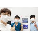 디오치과기공소 이미지