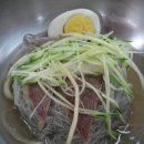 함흥곰보냉면 이미지