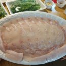 선우수산