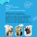 자유공원_평촌아트홀 네이버블로그