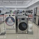 포스코할인마트
