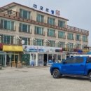 해나루횟집 이미지