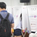남중동행정복지센터 이미지