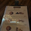 호맥 평택고덕점 이미지