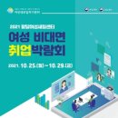 유한회사 케이에스 이미지