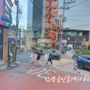 삼광부동산중개사무소 이미지