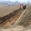 택진농장 이미지