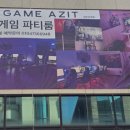 원주간판 제작 맡긴 대성애드 만족스러운 후기