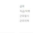 서진산업(주) 연구소 이미지