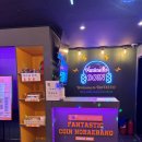 방앗간 노래연습장 이미지