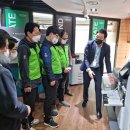 한국후지필름비즈니스이노베이션,(사)한국장애인문인복지후원회와 고객 대응 서비스 교육 실시