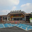 음성(하남방향)휴게소 양식당 | 음성휴게소 상행 휴게소간식 호두과자 소떡소떡 한강라면 레시피