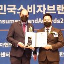 푸줏간 데이터뉴스