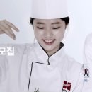 한솔네트워크 이미지