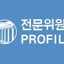 퍼시픽경영자문
