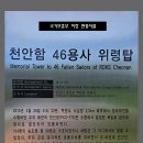 중화동-001 티스토리