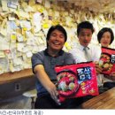 골목길라면 이미지