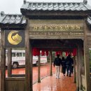 주식회사 랩가이드 이미지