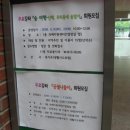 고척시립도서관 이미지