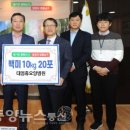 대명휴요양병원 이미지