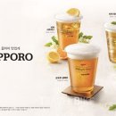 맥주한잔 이미지