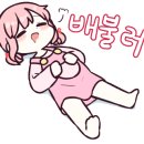 원식품 이미지