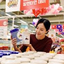 월드플러스원 이미지