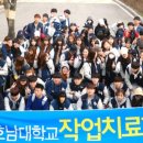 봉산리경로당 이미지