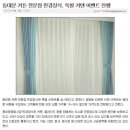 다산종합장식 이미지