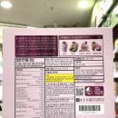 구미대학약국 이미지