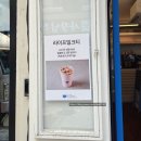 라이프커피컴퍼니 이미지