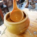 산성별장 이미지