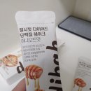 헬시핏다이어트 | 프롬바이오 헬시핏 다이어트 단백질 쉐이크 허니오트맛 후기