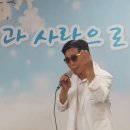 김봉식 - 봄날서울요양원 2026. 08. 08. 이미지