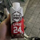 반동 | [크로스핏 2달 차] 크로스핏 두 달 후기/첫 반동 턱걸이 성공/엑스포디움 스티키 그립/크로스핏 하운드...