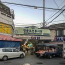 형제식품 - 고양시 덕양구 | 형제식품